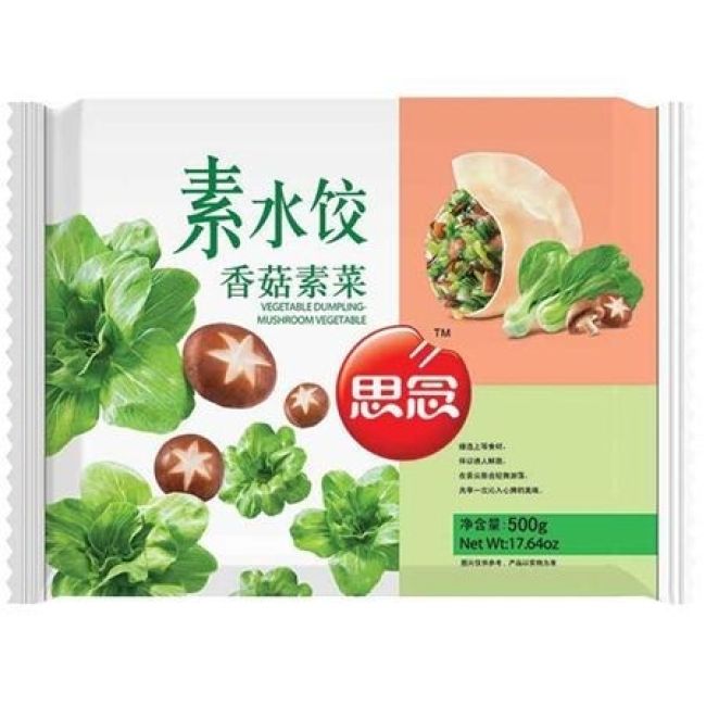 Synear Bevroren Groente Dumpling met Paddenstoel 500gr