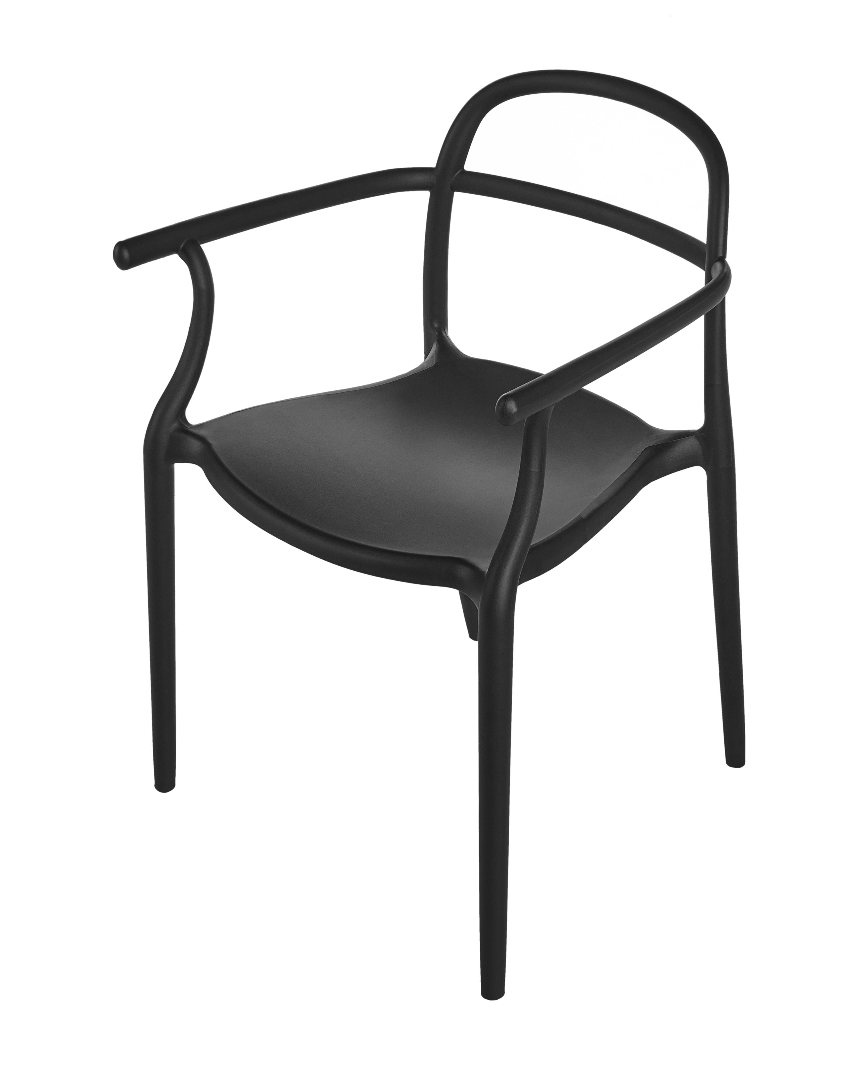Set van 2 tuinstoelen VIDOR Zwart