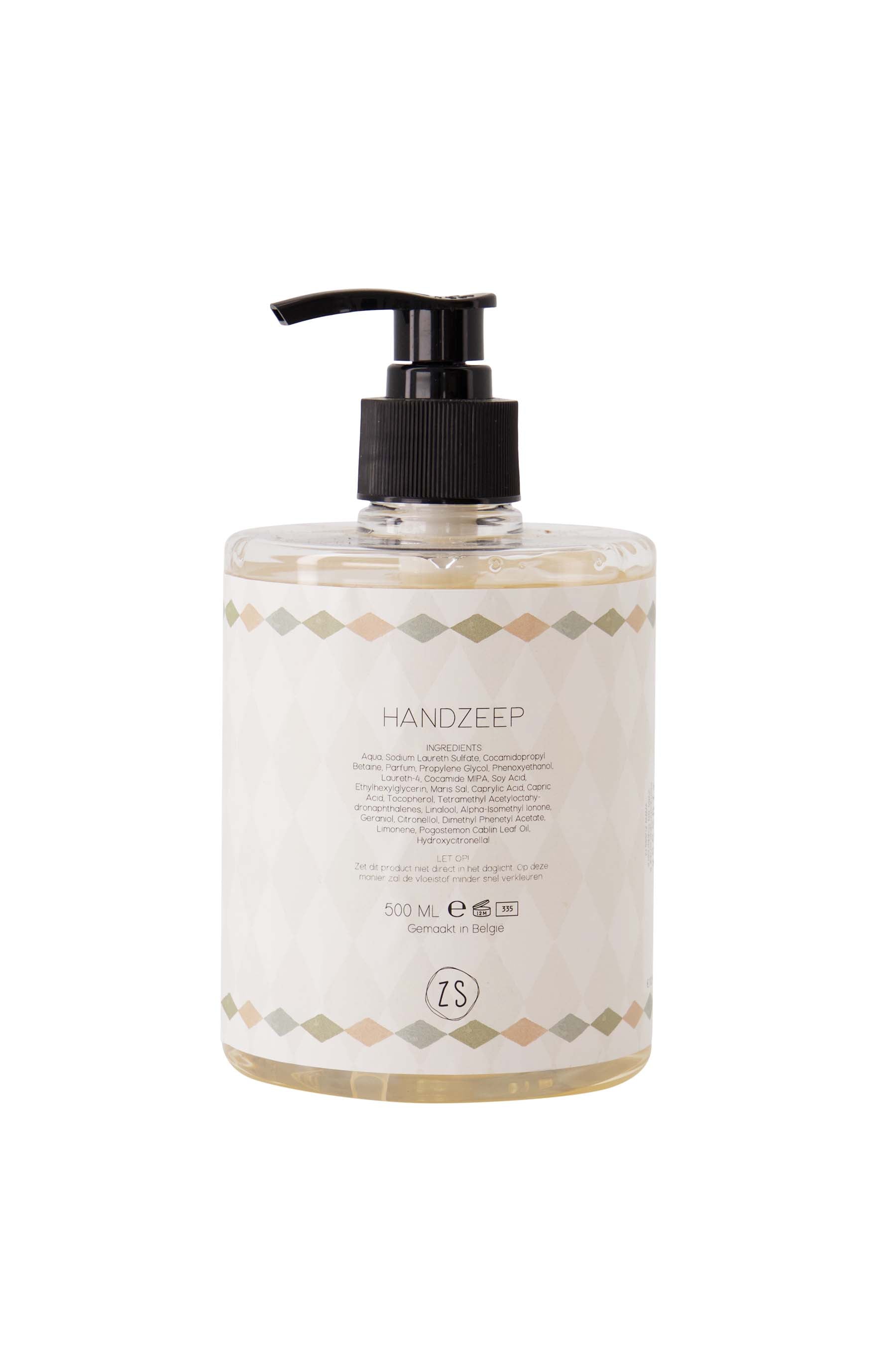handzeep 500ml hoera een baby multicolor