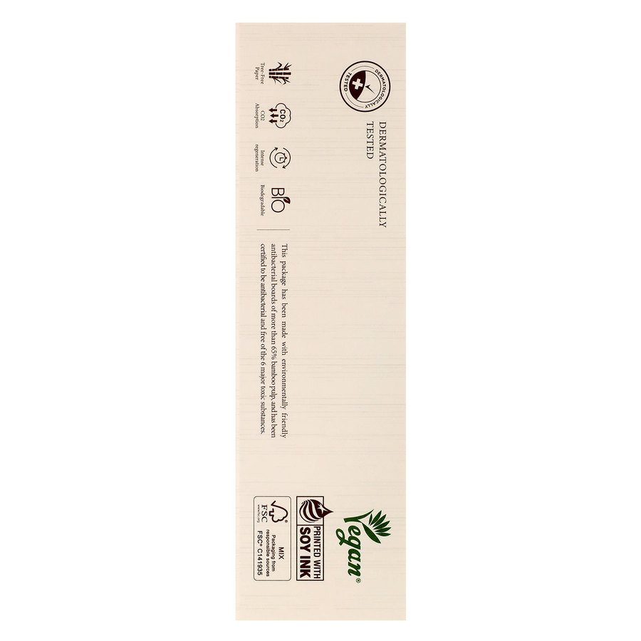 Mizon Phyto Plump Collagen Toner 150ml