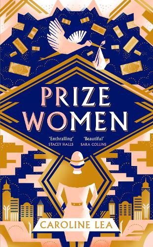 Prize Women (Hardback)