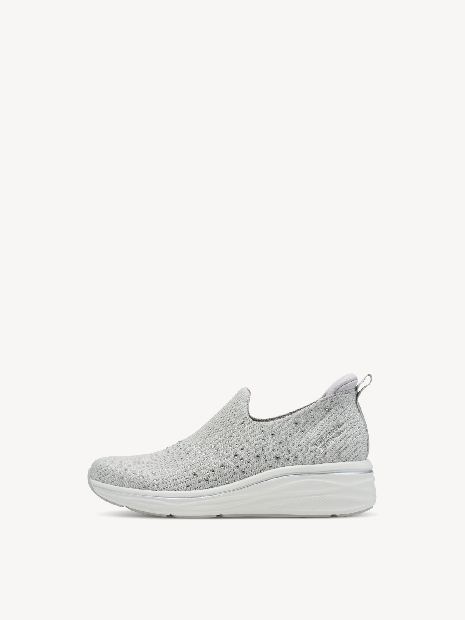 Sneaker - grijs
