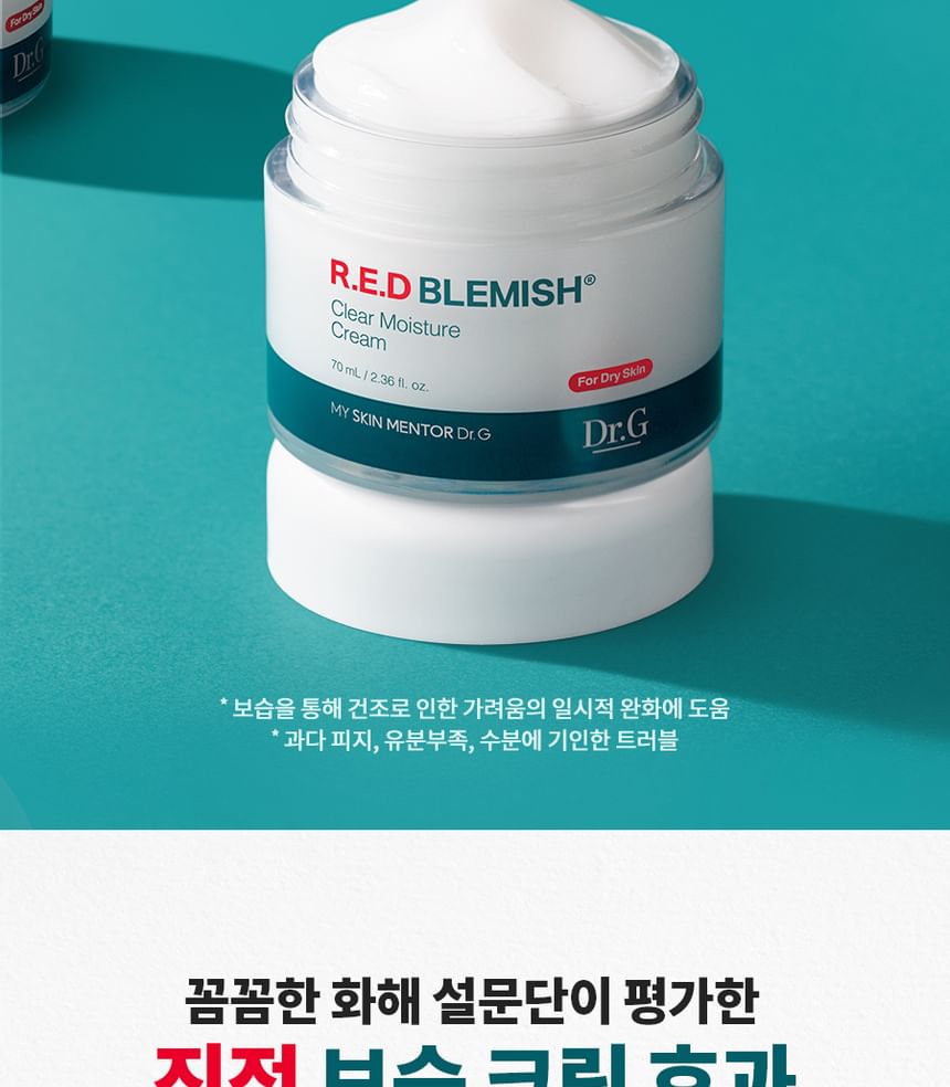 Dr.G - RED Blemish Clear Moisture Cream
