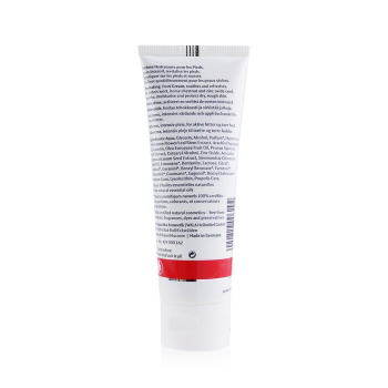 DR. Hauschka Hydrating Foot Cream  75ml/2.5oz