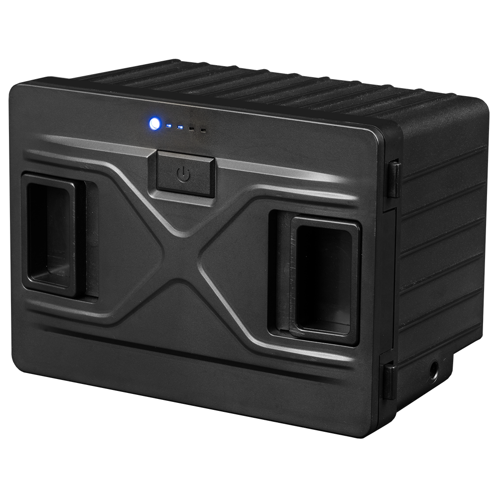 Hyckes HyCooler Powerpack oplaadbare koelbox batterij