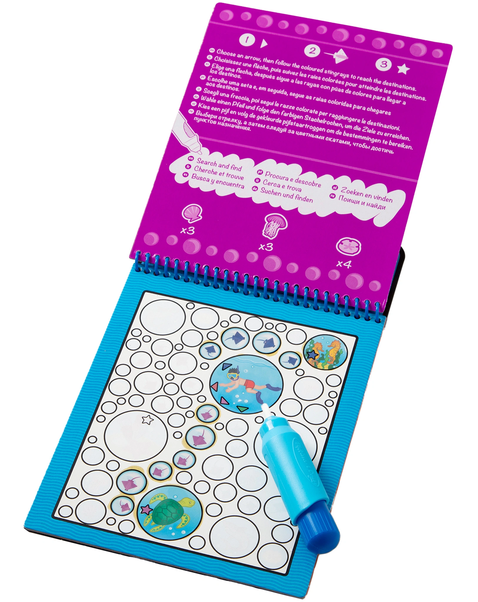Malblock WATER WOW! - UNTERWASSER-PFADE mit Stift