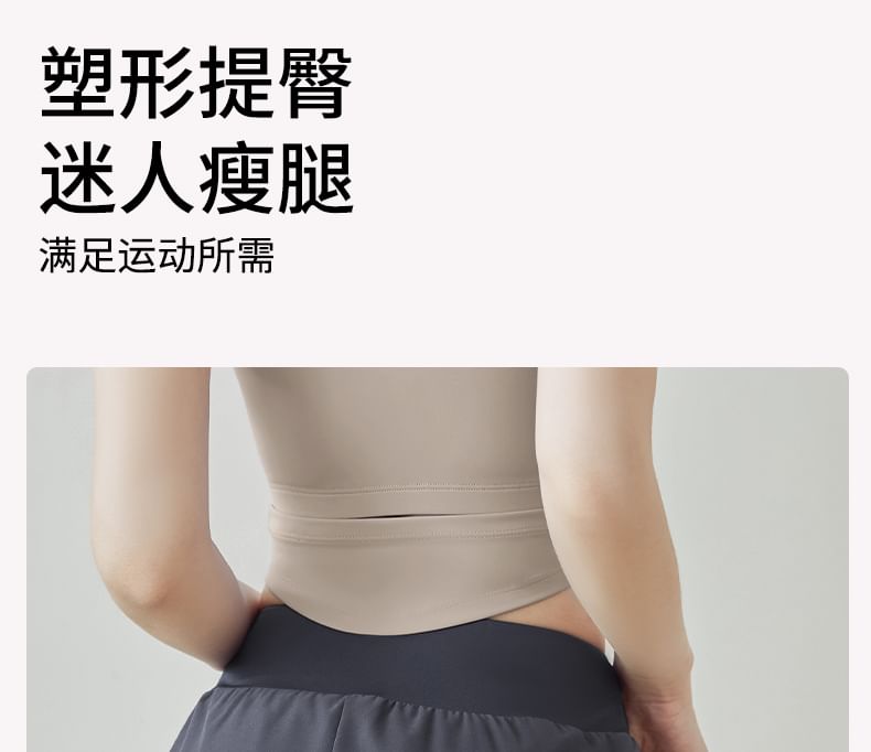 FAYE - Hoge taille nep tweedelige effen hardloopshorts