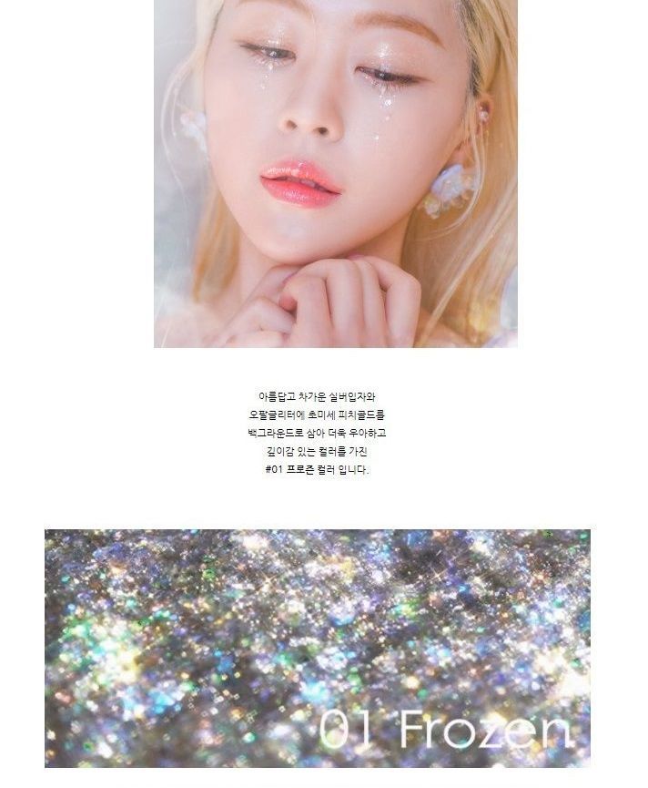 Bling Glow - Bling vloeibare glitterliner - 4 kleuren