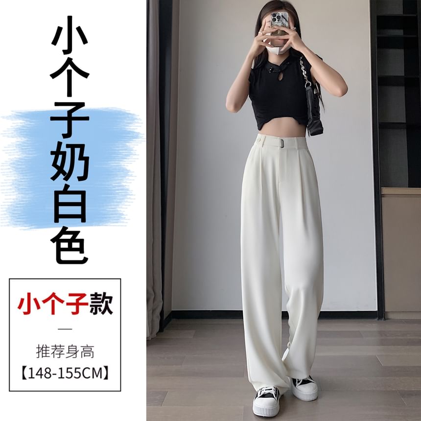 Jaqmine - High Rise Plain Wide Leg Suit Pants (verschillende ontwerpen)