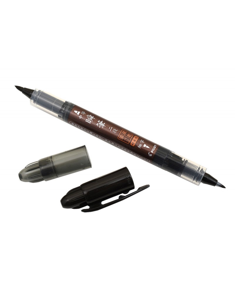 Shunpitsu Pocket Brush Pen Pilot