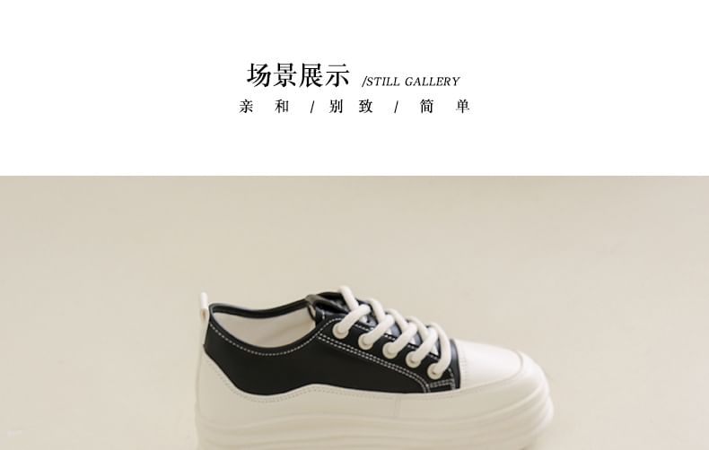 FRAISO - Platform Paneel Sneakers