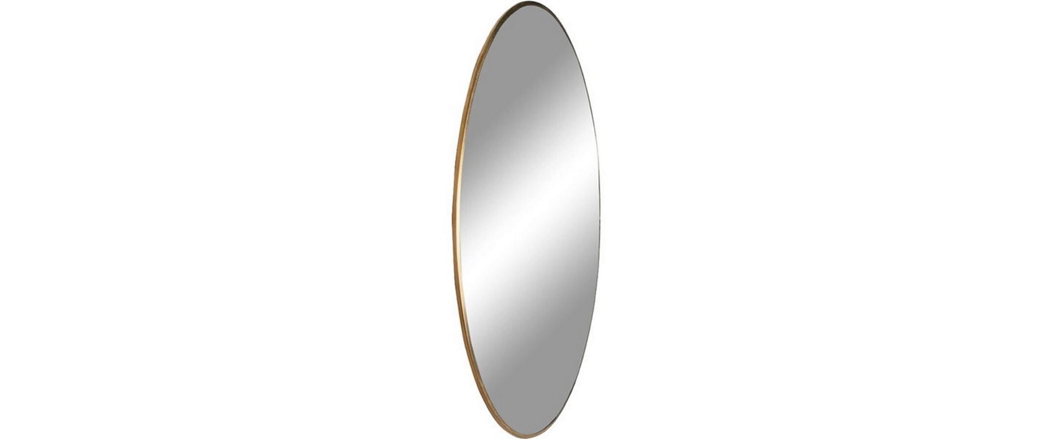 Spiegel Jersey Ø 40 cm, GoldWandspiegel aus Edelstahl