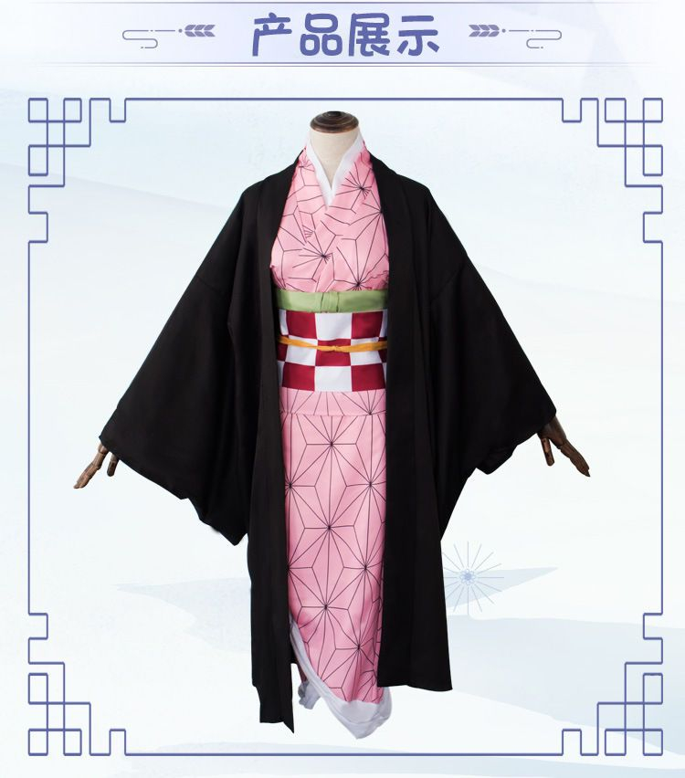 Bloomsoon - Demon Slayer: Kimetsu geen Yaiba Nezuko Kamado Cosplay-kostuum