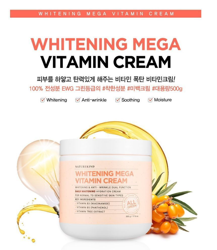NATURKIND - Whitening Mega Vitamin Cream 500g