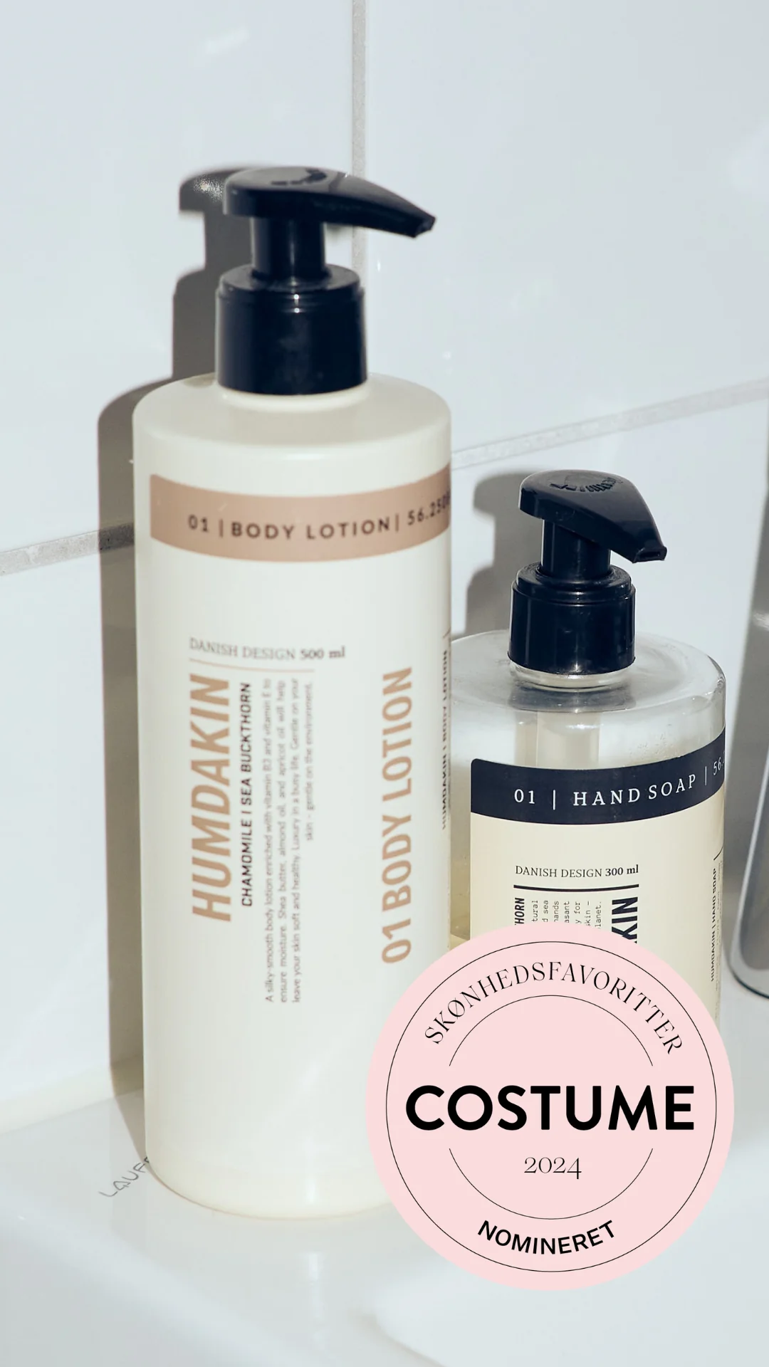 Humdakin  Body lotion, Chamomile and Sea Buckthorn - 500 ml.