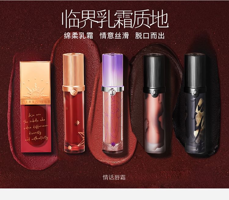 GIRLCULT - Lovers' Prattle Lip Glaze - 9 kleuren