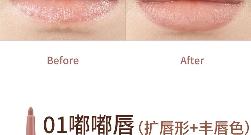HYNTOOR - Chocolate Stick Plump Lip Liner - 3 kleuren