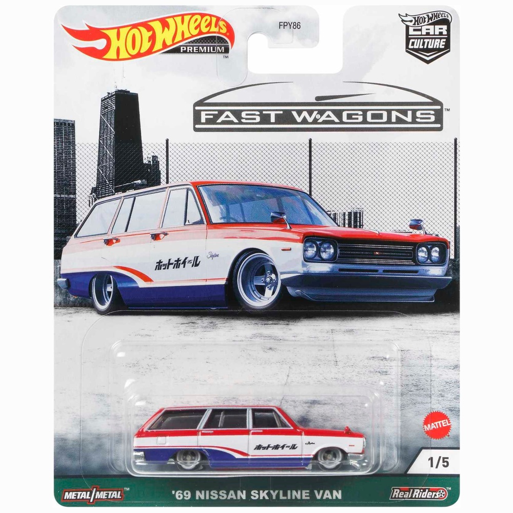 Hot Wheels Car Culture 1:64 Maßstab Diecast '69 Nissan Skyline Van
