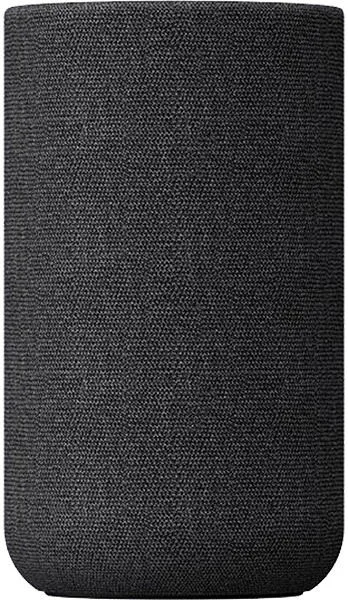 Sony SA-RS5 (la paire) Enceintes surround