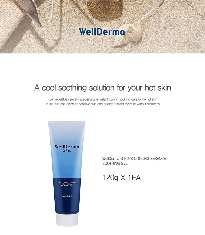 WellDerma - G Plus Cooling Essence Verzachtende Gel