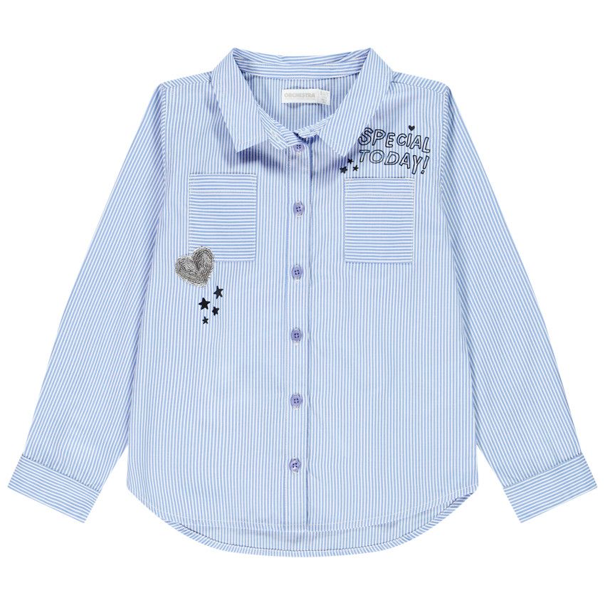 Chemise manches longues à rayures et patches pour fille - Beige