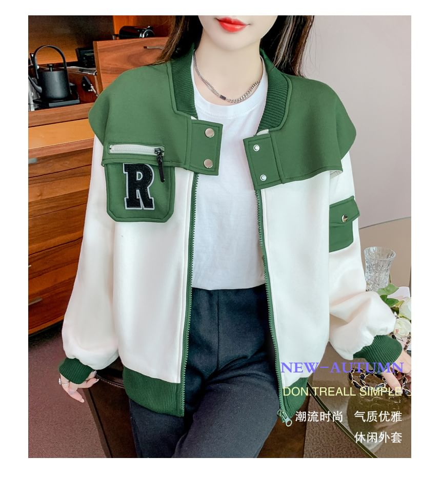 Sienne - Lettering Two Tone Zip Baseballjack