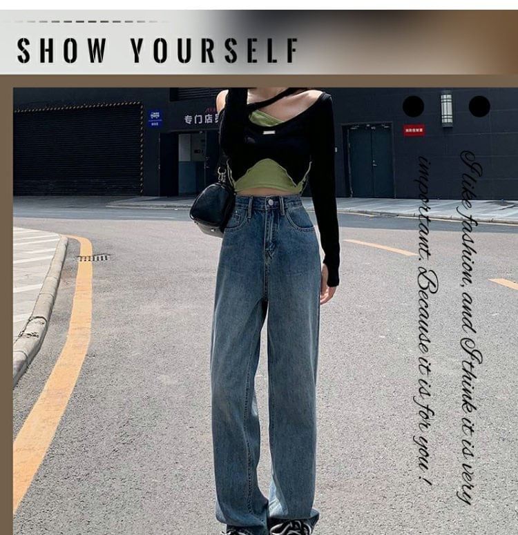 Wisjam - Hoge taille gewassen rechte jeans