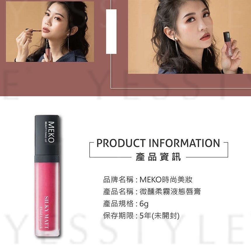 MEKO - Zijdezachte matte vloeibare lippenstift