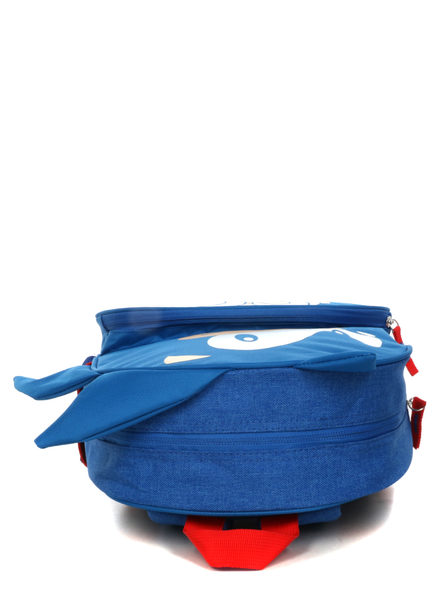 Sac À dos Sonic XS