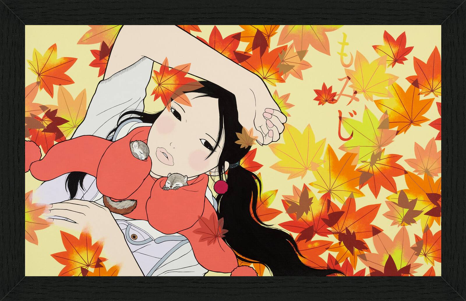 Momiji (Japanese maple) by Yumiko Kayukawa - Limited Edition. Edition of: 100. Signed.