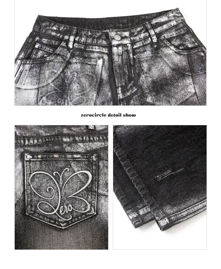 KUMI - High Waist Washed Wide Leg Jeans