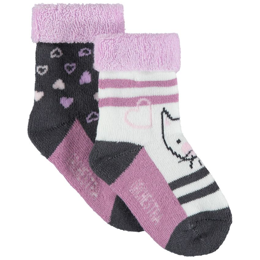 Lot de 2 paires de chaussettes en maille bouclette motif chat et rayures jacquard - Gris foncé