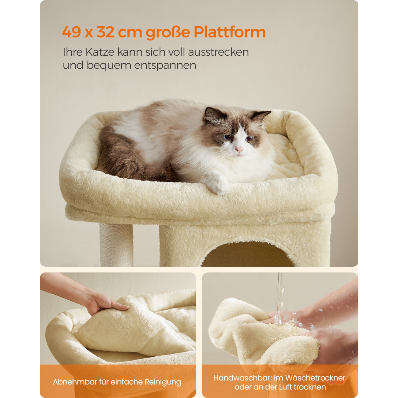 FEANDREA Kratzbaum 74 cm beige