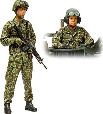 Tamiya - Tank Crew Japan Ground Self Defense Figurer - 1:16 - 36316