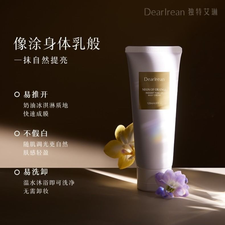 DearIrean - Radiant Tone-Up Body Cream