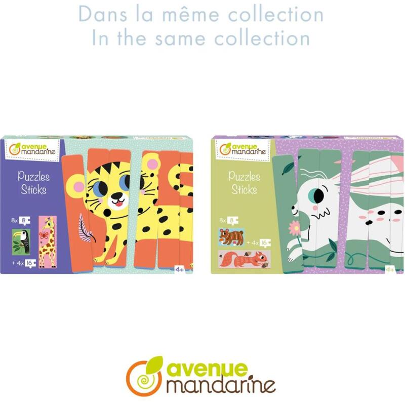 Puzzles Sticks, Animaux de la savane - Multicolore