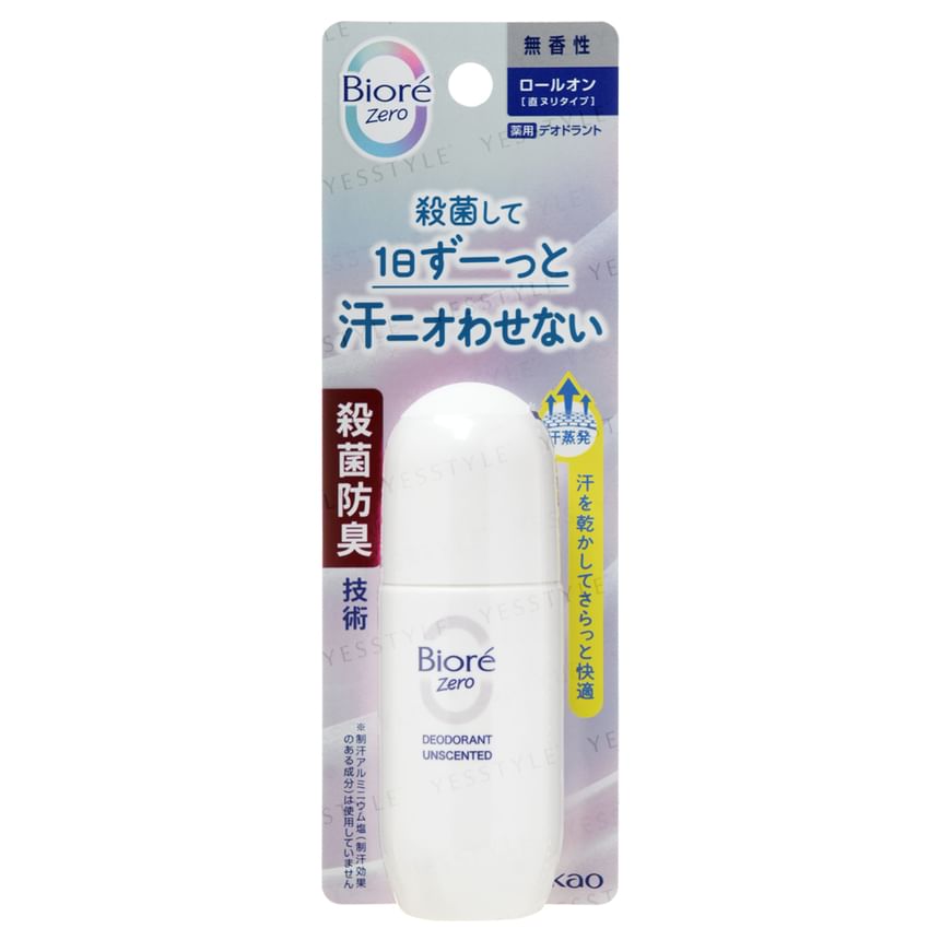 Kao - Biore Zero Deodorant Roll-On
