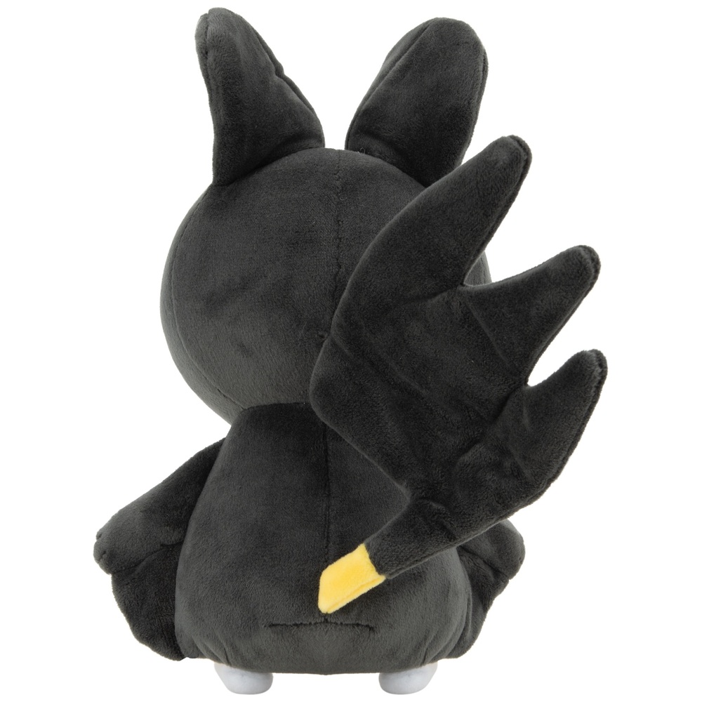 Pokémon 20cm Emolga Plüschtier