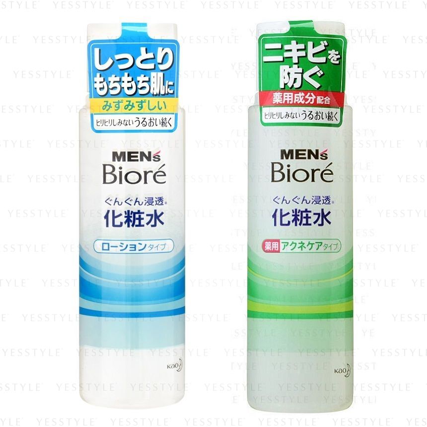 Kao - Biore Penetratie Lotion voor Heren