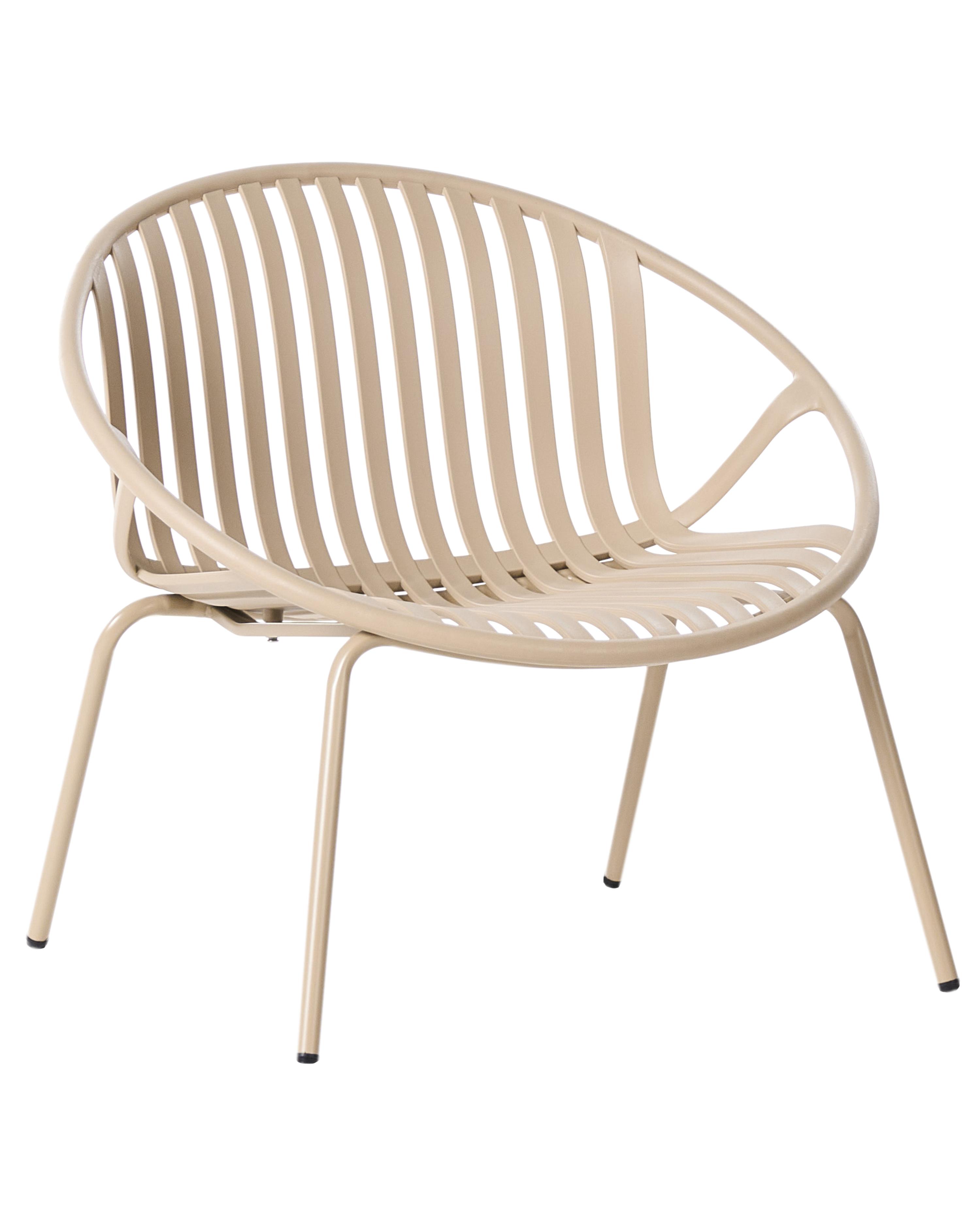 Set van 2 tuinstoelen CASPERIA met voetenbank Zandbeige