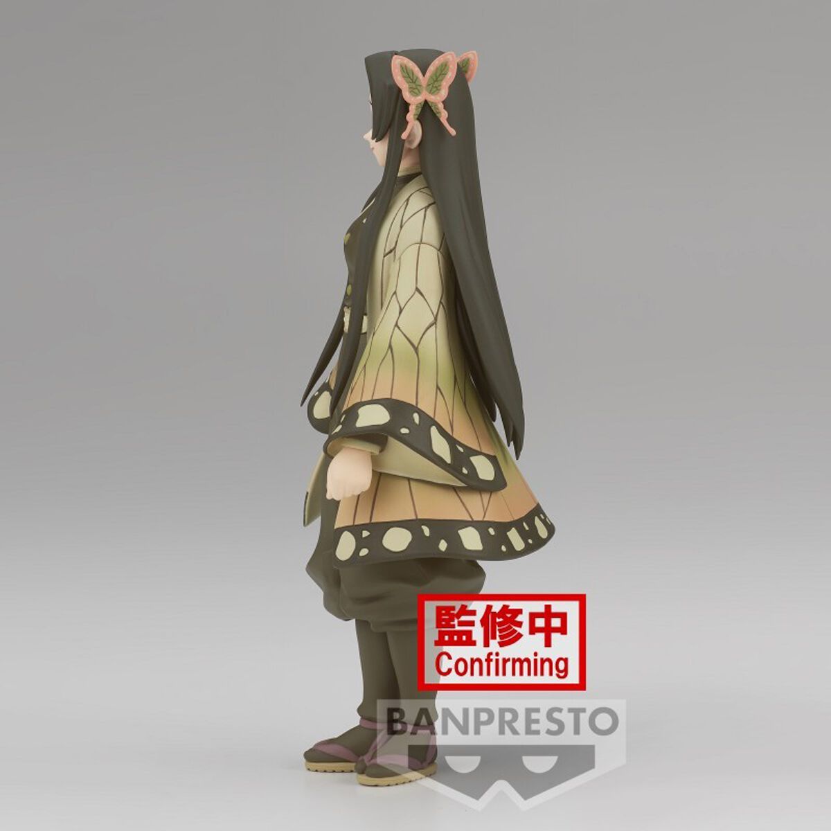 Banpresto - Kanae Kocho | Demon Slayer Figurine de collection
