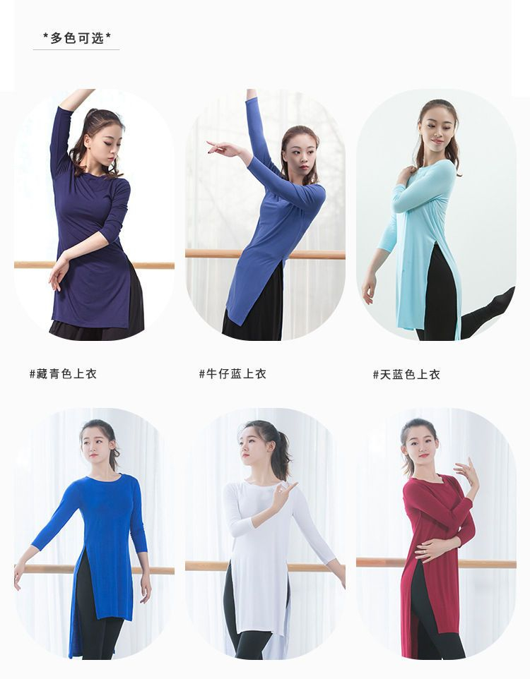 Winkplay - Danstop met 3/4-mouwen en split