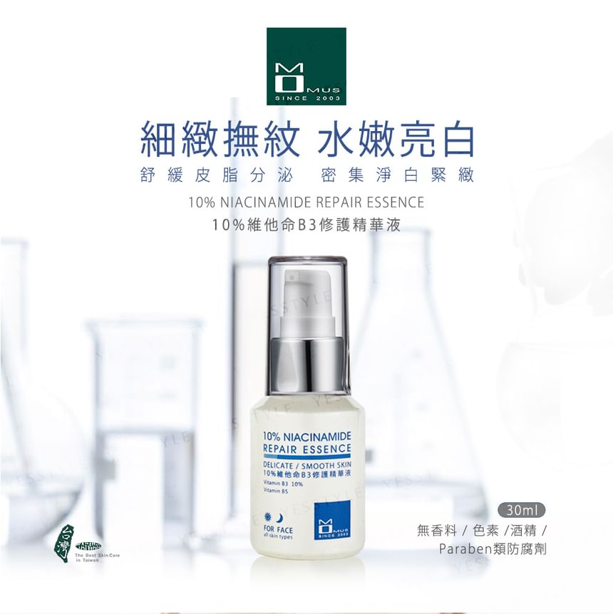 MOMUS - 10% Niacinamide Herstellende Essentie