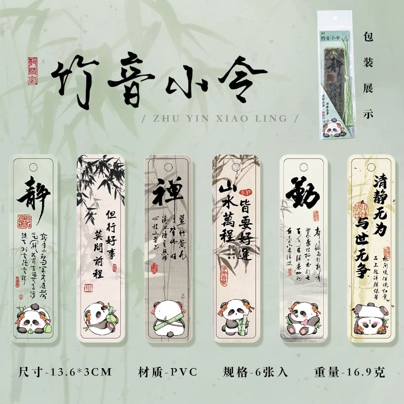 Leuke essentials - Set van 6: PVC-bladwijzer met panda's en Chinese karakters (verschillende ontwerpen)