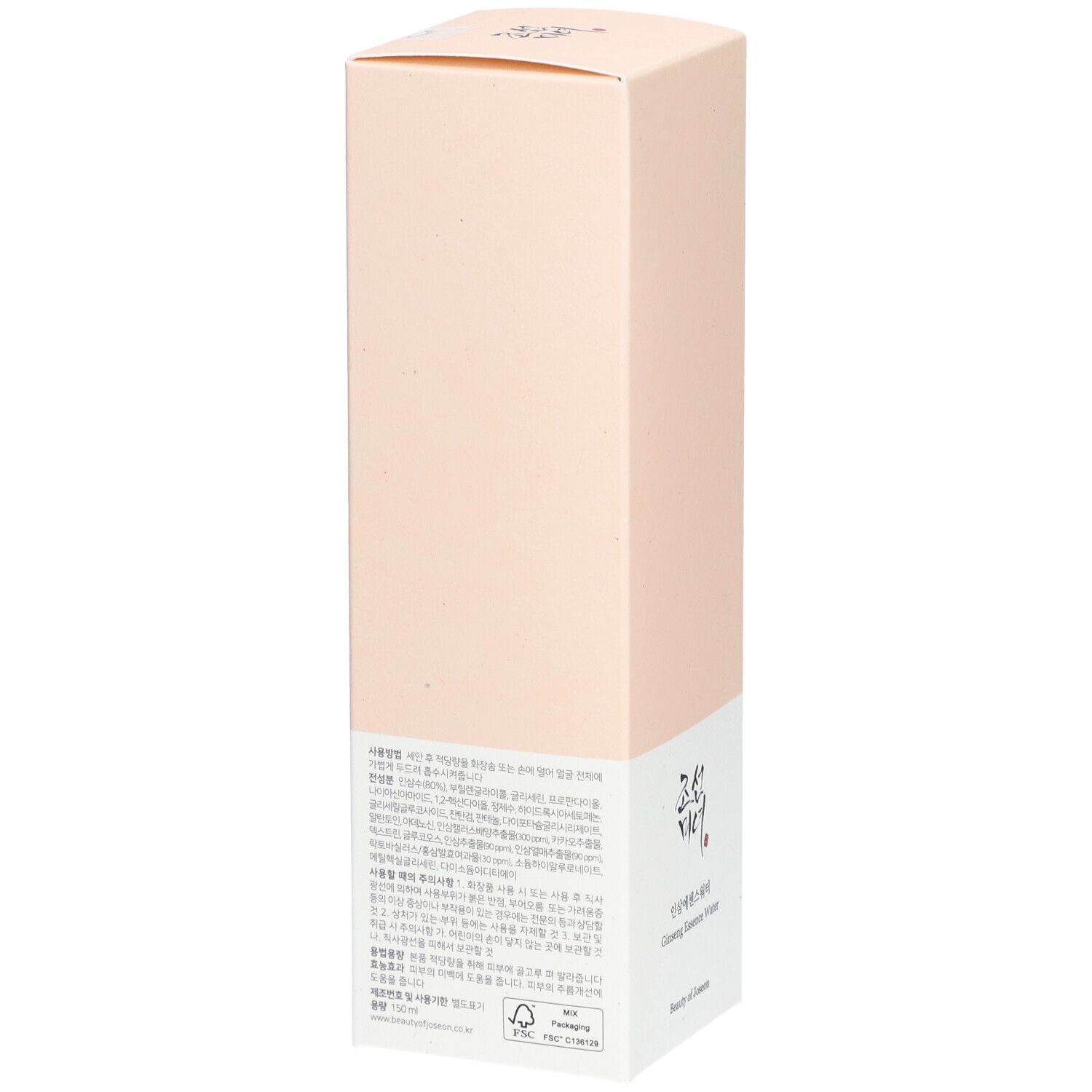 Beauty of Joseon Ginseng Essence Water