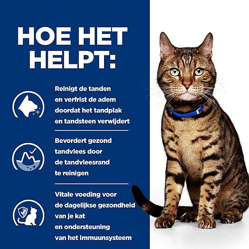 Hill's Prescription Diet TD Dental Care Kattenvoer Kip