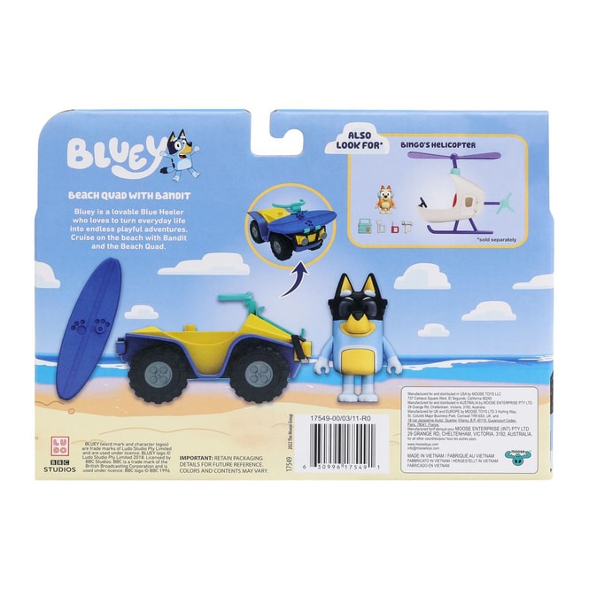 Bluey - Beach Quad