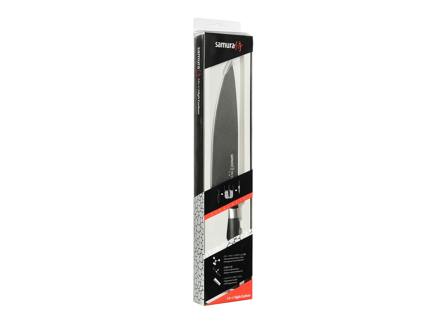 Samura Mo-V Chef's Knife - Stonewash