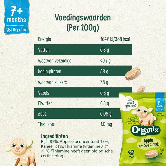 Organix Bio Luchtige Rijstwafeltjes Appel