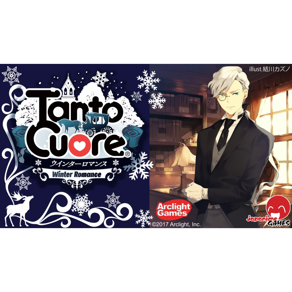 Tanto Cuore - Winter Romance
